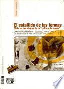 El estallido de las formas