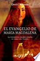 El Evangelio de María Magdalena
