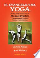 El evangelio del yoga