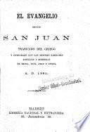 El evangelio segun San Juan