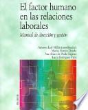 El factor humano en las relaciones laborales