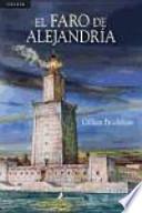El faro de Alejandría
