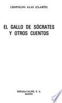 El gallo de Sócrates y otros cuentos