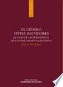 El género entre bastidores