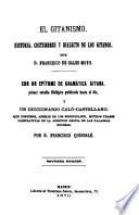 El gitanismo