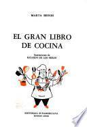 El gran libro de cocina