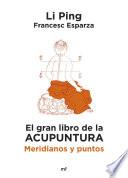El gran libro de la acupuntura