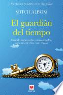 El guardián del tiempo