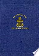 El himnario presbiteriano