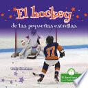 El Hockey de Las Pequeñas Estrellas