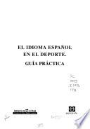 El idioma español en el deporte
