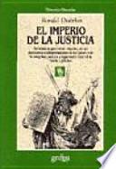 El imperio de la justicia