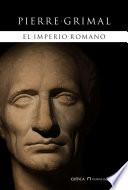 El imperio romano