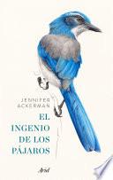 El ingenio de los pájaros