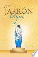 El Jarrón Azul
