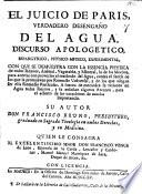 El juicio de Paris, verdadero desengaño del agua