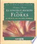 El lenguaje secreto de las flores