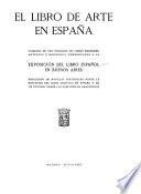 El libro de arte en España