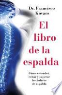 El libro de la espalda