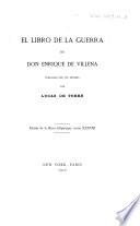 El libro de la guerra de Don Enrique de Villena