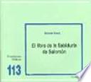 El Libro de la Sabiduría de Salomón
