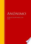 El libro de las mil noches y una noche
