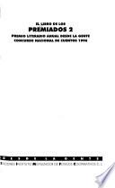 El libro de los premiados 2