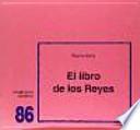 El libro de los Reyes