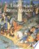 El libro de los Reyes Magos