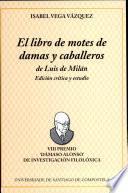 El libro de motes de damas y caballeros de Luis de Milán
