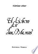 El libro de San Marcos