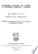 El libro en la enseñanza primaria