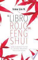 El libro rojo del Feng shui