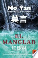 El manglar