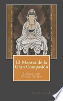 El Mantra de la Gran Compasión