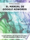 El manual de Google Adwords