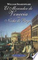 El Mercader de Venecia