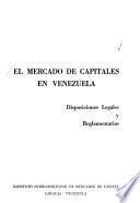 El mercado de capitales en Venezuela