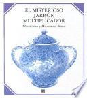 El misterioso jarrón multiplicador