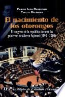 El nacimiento de los otorongos