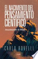 El nacimiento del pensamiento científico