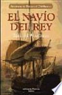 El navío del rey