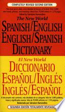 El New World Diccionario Español/inglés Inglés/español