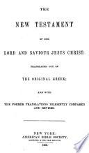 El Nuevo Testamento de Nuestro Señor y Salvador Jesu Cristo: version de Cipriano de Valera: rev. y corr