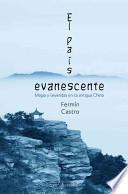 El Pais Evanescente, Mitos y Leyendas de China