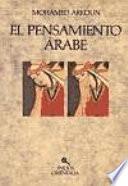 El pensamiento árabe