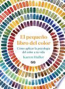El pequeño libro del color
