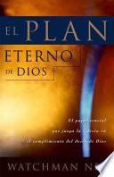 El Plan Eterno de Dios