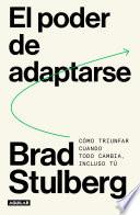 El poder de adaptarse