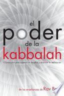 El Poder de la Kabbalah